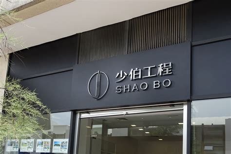 店面招牌|招牌設計範例看這邊！店面／廣告招牌設計流程、價格。